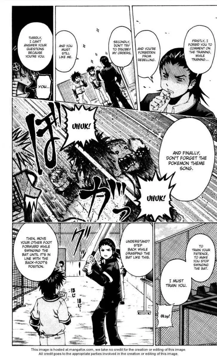 Mr Fullswing Chapter 33 14